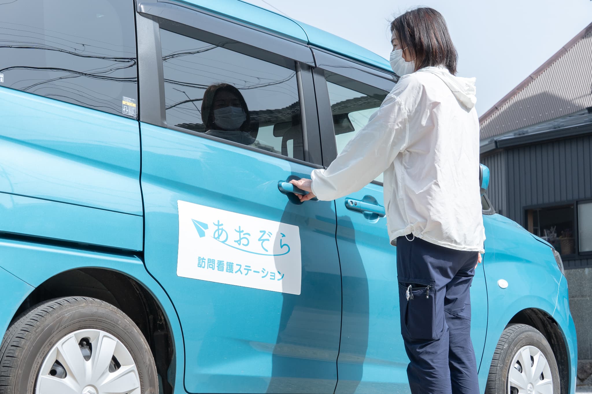 画像